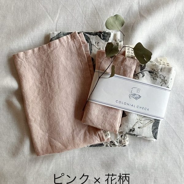 ”再入荷” 北欧リネン ミニキッチンクロス2色セット