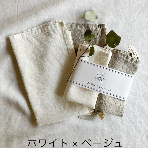 ”再入荷” 北欧リネン ミニキッチンクロス2色セット