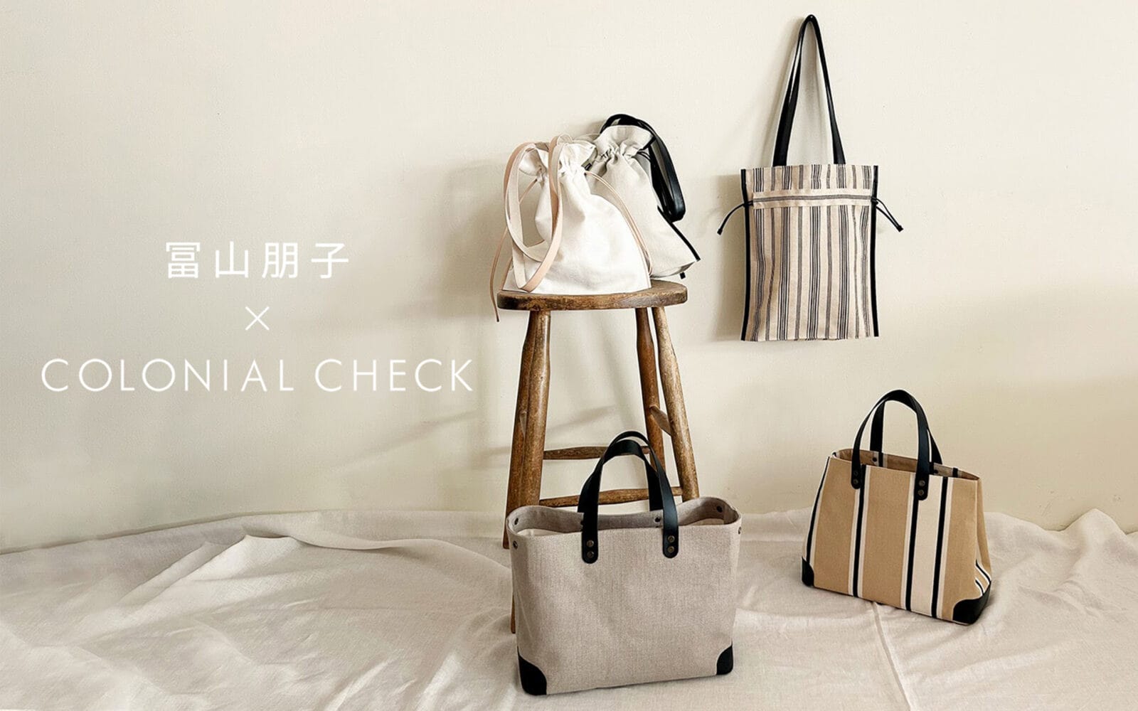 P&Cオンラインショップ|ペニーワイズ/コロニアルチェックの P&Cオンラインショップ|ペニーワイズ/コロニアルチェックの