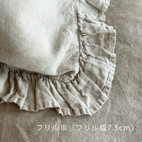 LINAS ウォッシュリネン ピローカバー【全4種類】