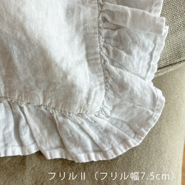 LINAS ウォッシュリネン ピローカバー【全4種類】